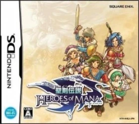 Seiken Densetsu – Heroes Of Mana (FireX) Rom